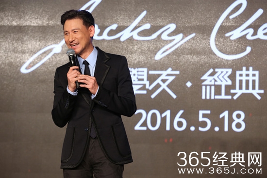 张学友时隔4年再临羊城开唱 7月21日开票