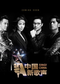 哈林与小14岁主播女友东京约会甜蜜用餐