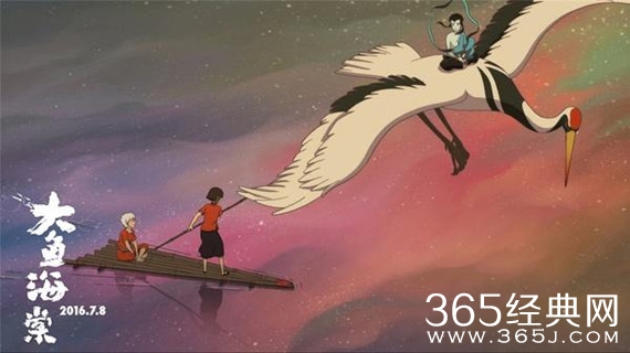 《大鱼海棠》和《摇滚藏獒》票房相差10倍，你怎么看