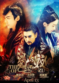 陈伟霆赴韩遭围堵 张大佛爷在韩人气也超高