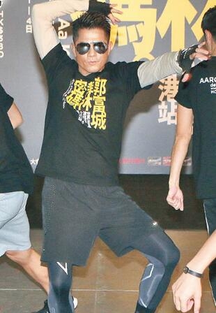 郭富城巡演挑战高难度舞台 不秀恩爱避谈女友