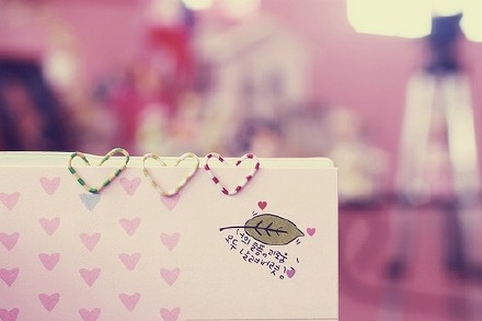 励志语录：抬起头，踮踮脚，离阳光又近了一分。