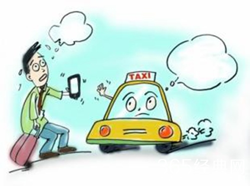 价格战已降温 多个打车软件悄然涨价涨幅约三成