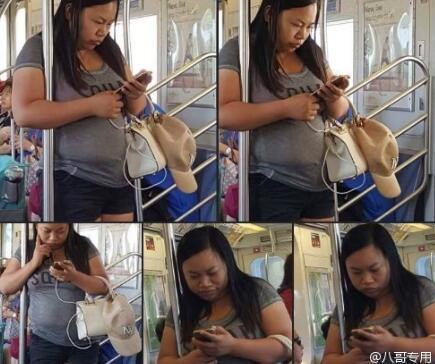 凤姐被曝发福近照 回应：请你不要伤害我