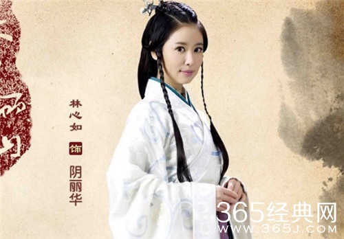 林心如称准备做原创 多发掘原创编剧人才