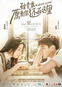 鹿晗吴亦凡与SM公司正式和解 可自由开展演艺工作