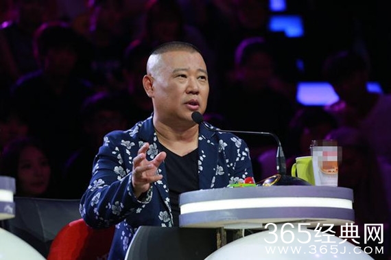 郭德纲讽叛变弟子 没在徒弟身上缺过德