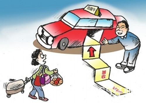 价格战已降温 多个打车软件悄然涨价涨幅约三成