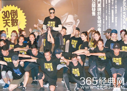 郭富城巡演挑战高难度舞台 不秀恩爱避谈女友