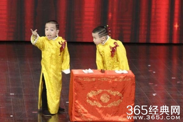 我为喜剧狂3六强赛毒药晋级为什么没播