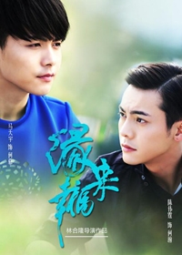 陈伟霆赴韩遭围堵 张大佛爷在韩人气也超高