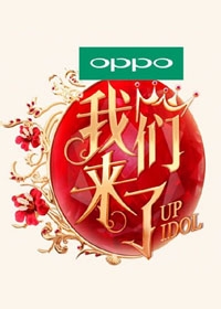 刘嘉玲秀情侣表情包 梁朝伟躺枪