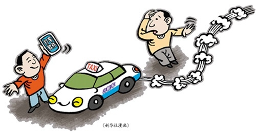 价格战已降温 多个打车软件悄然涨价涨幅约三成