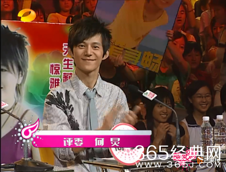 何炅回归《超级女声》 选秀元老引回忆潮