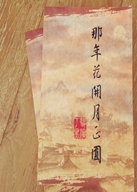 孙俪体检报告出炉 一句话道破当女明星的难处