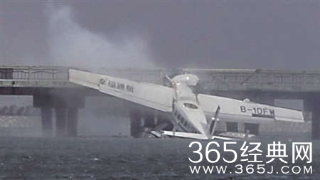 幸福通用航空被暂停一切飞行 此前飞机撞桥致5死