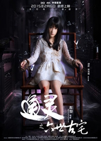 18岁徐娇为母亲庆生 妈妈年轻时也是美少女