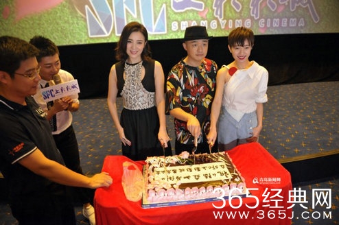 宋佳青岛宣传新片自爆情事 被同学暗恋4年