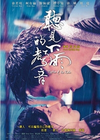 18岁徐娇为母亲庆生 妈妈年轻时也是美少女