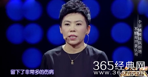 离婚两次育有三女 钟丽缇首谈失败婚