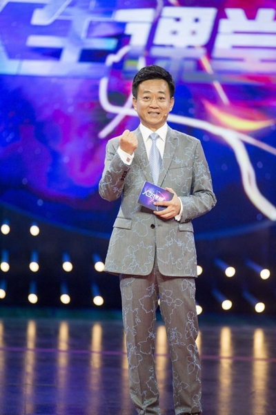 帅回来了 52岁朱军成功减肥20斤