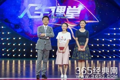 帅回来了 52岁朱军成功减肥20斤