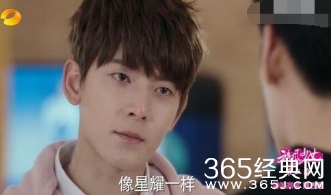 旋风少女2方廷皓长安有什么恩怨