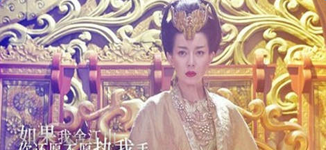 九州天空城人族女皇白雪为什么追杀机枢