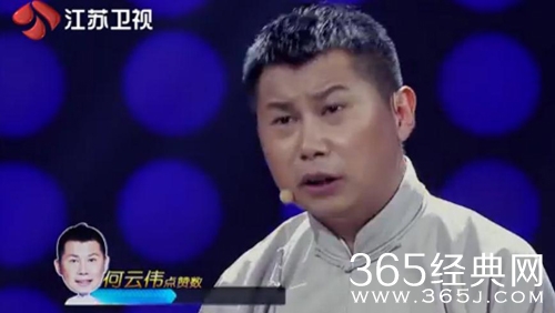 离婚两次育有三女 钟丽缇首谈失败婚