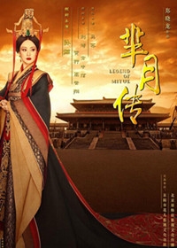 孙俪体检报告出炉 一句话道破当女明星的难处