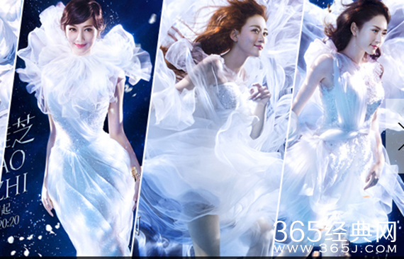 我们来了第二期什么时候播出在哪里录制?