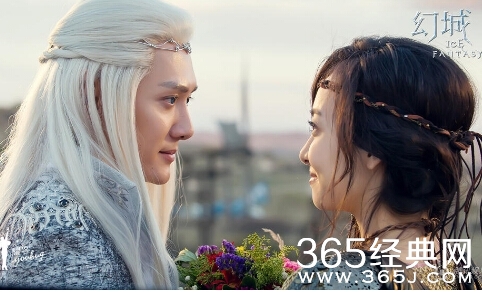 电视剧幻城首播收视率怎么样