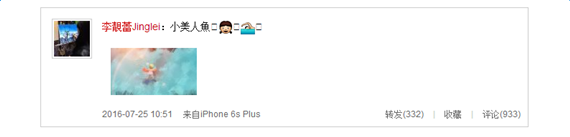 王力宏娇妻带女儿游泳 2岁嘉莉变小美人鱼