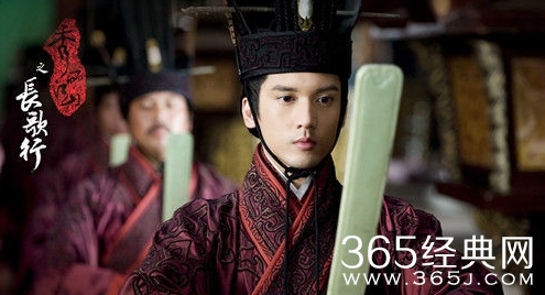 秀丽江山之长歌行邓禹大结局剧透