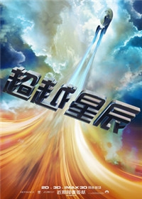 卡梅隆两部科幻经典确认重制 粉丝欢呼