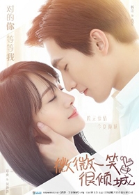 从校花到女神 只需一部偶像剧 从脸到身体征服观众