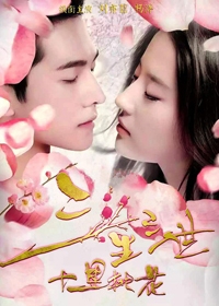 神仙姐姐再下凡 刘亦菲美艳回眸迷倒粉丝