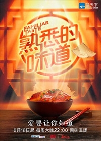 郭德纲以后罩着欧弟 心疼他：真是为了家人