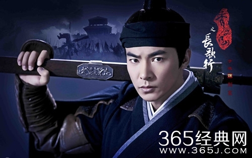 秀丽江山之长歌行刘玄第几集出来