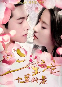 没有对比就没有伤害!岳云鹏杨洋合影画风是这样