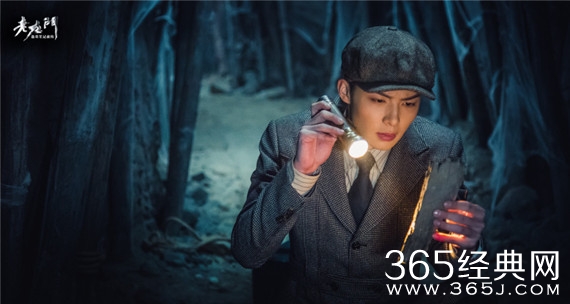 《老九门》曝全新片头 陈伟霆张艺兴倒斗