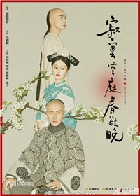 郑爽带三个奢侈品包包安检 被疑走私机场被扣6小时