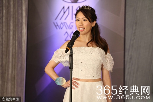 香港小姐20位佳丽入围 不少人现场落泪