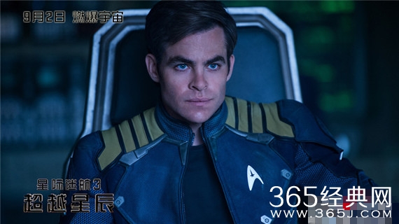 星际迷航3登顶北美周末票房 现象级巨制获力赞