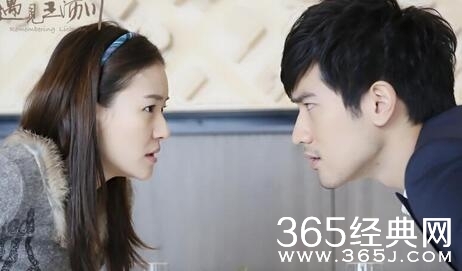 遇见王沥川小说沥川往事微盘下载