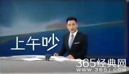 90后制作央视主播失误集锦 央视主播纷纷关注