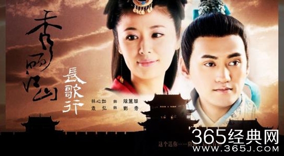 秀丽江山之长歌行阴丽华的五个儿子结局怎么样?