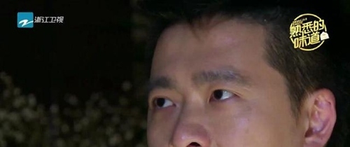 林志颖手足四人曝光 全家竟只有他一个是帅哥