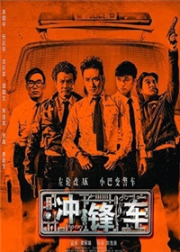 合约期将满!财团拿2亿支持古巨基开工作室