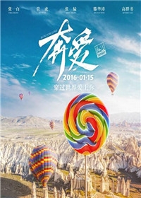 章子怡美国低调复工 获赞升级人母状态佳